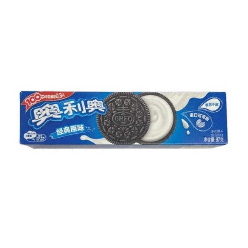 Compra Online Galleta De Crema Sabor Original Oreo G