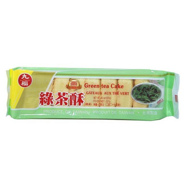 Biscoitos de chá verde (QIO FU) 227g