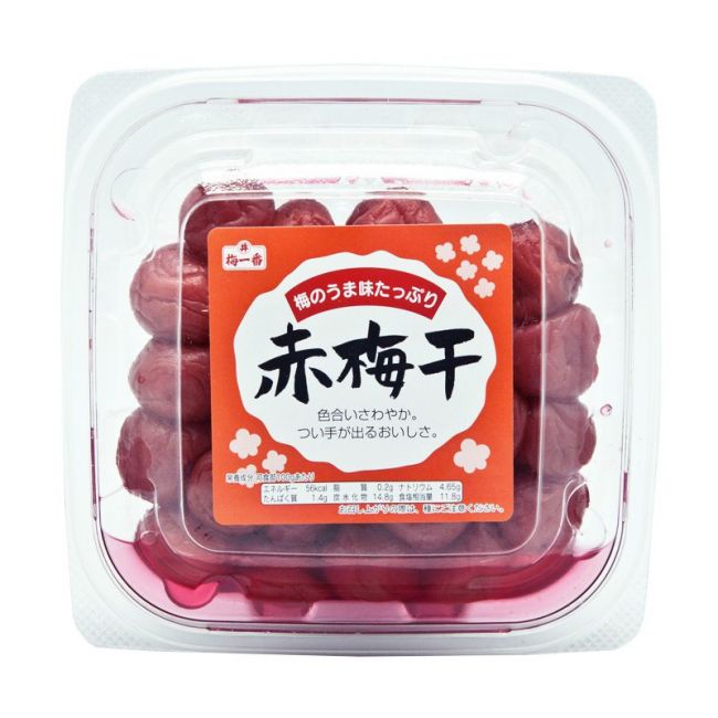 ciruela umeboshi encurtida