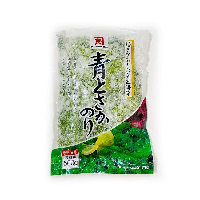 Alga tosaka Japón verde (KANEYRO). 500 g