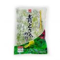 Alga tosaka Japón verde (KANEYRO). 500 g