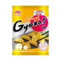 Gyoza de frango com curry (AJINOMOTO) POLÔNIA 600g (30un)