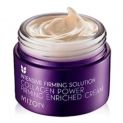 CREAM ENRICHED 50ml