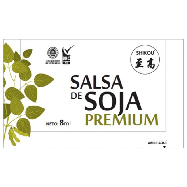 Salsa de Soja para Sushi en Sobre (SHIKOU) 250ux15ml