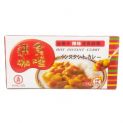 Pasta de Curry Extra Picante Tabletas (KONG YEN) 125g