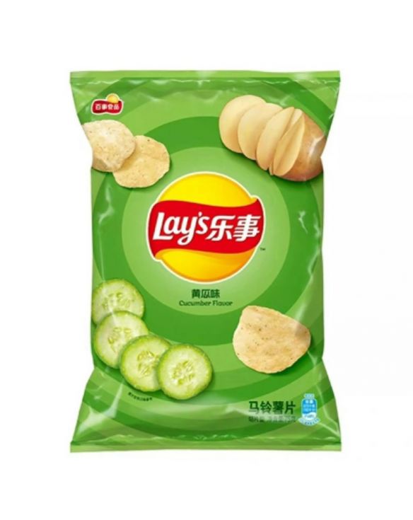 Chips sabor Pepino (LAYS) 70g