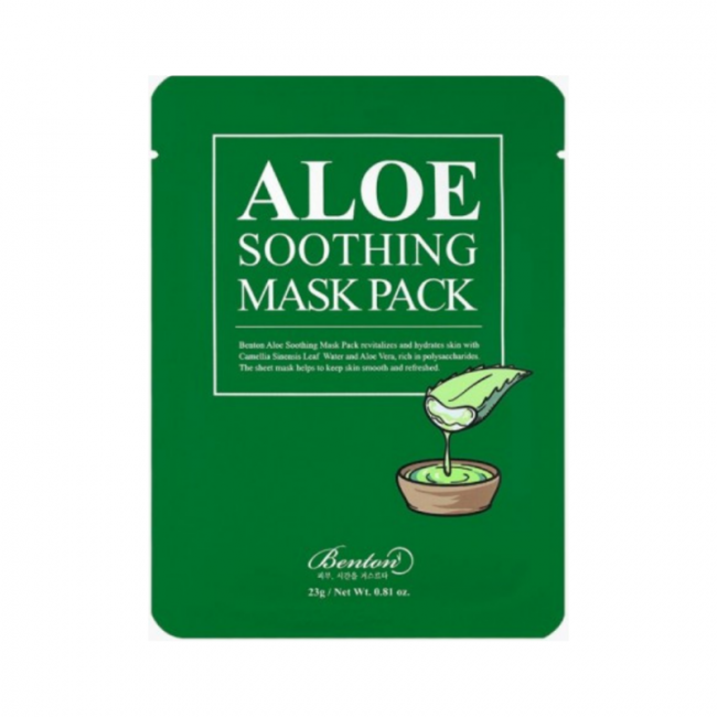 Aloe de máscara de aquecimento