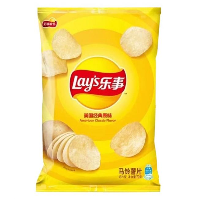 Chips Patata sabor America Clasico (LAYS) 70g