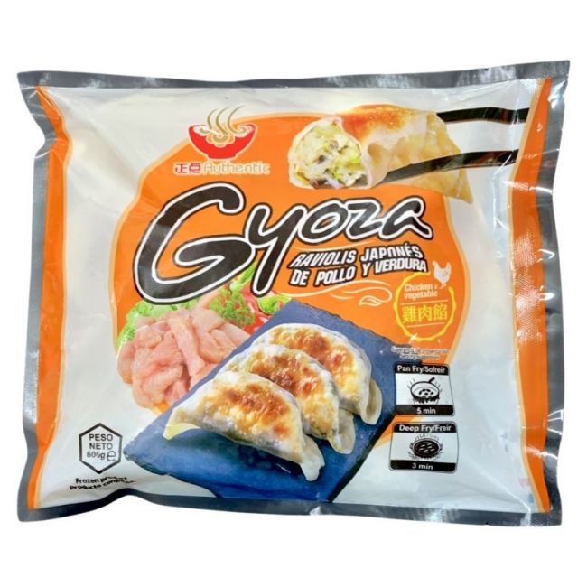 Comprar Gyozas De Pollo Y Verduras Mengfu G Un