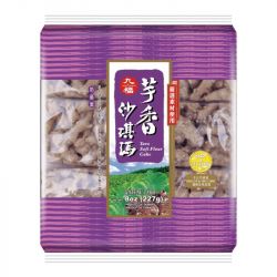 Galletas Sachima de Taro (QIO FU) 227g