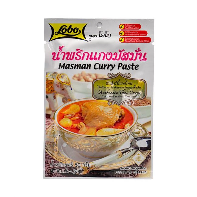 Pasta de curry Massaman (LOBO) 50g