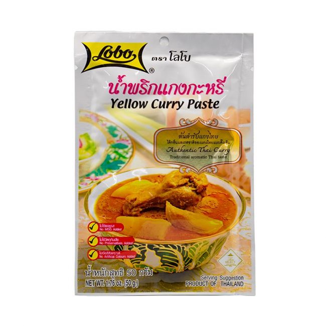 Pasta de curry amarela (LOBO) 50g