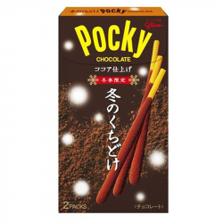 Chocolate pocky sticks...