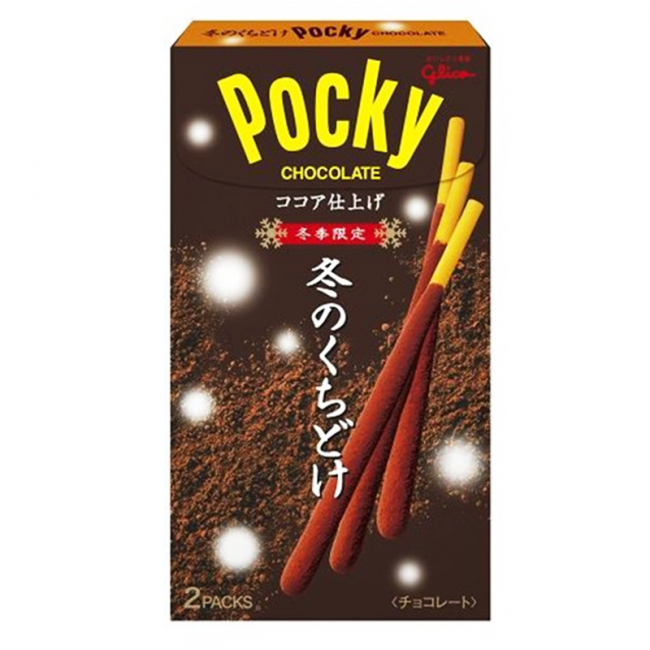 Chocolate pocky sticks (GLICO) 82g