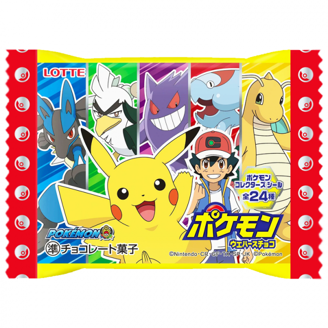 Chocolate Wafer e Penuts e Pokemon Sticker (LOTTE) 23g