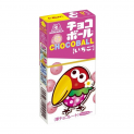 Bola de chocolate fresco (MORINAGA) 28g