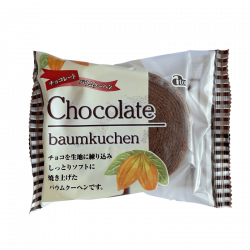 Chocolate Baum 80g