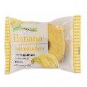 Baumkuchen banana (ATOM) 80g