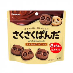 Panda de chocolate (KABAYA)...