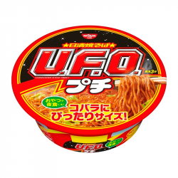 Macarrão frito UFO yakisoba...