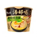 Sopa de macarrão instantâneo sabor frango (BAI XIANG) 108g