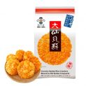 Bolachas de Arroz Senbei Shelly (QUERO QUERO) 115g