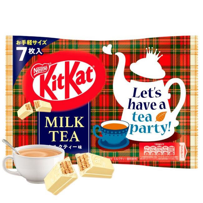 KitKat Mini Té con Leche (NESTLE) 90g (7pcs)