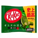 Kitkat Mini Rich Matcha (NESTLE) 113g (10pcs)