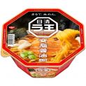 Xícara de ramen shoyu (NISSIN)