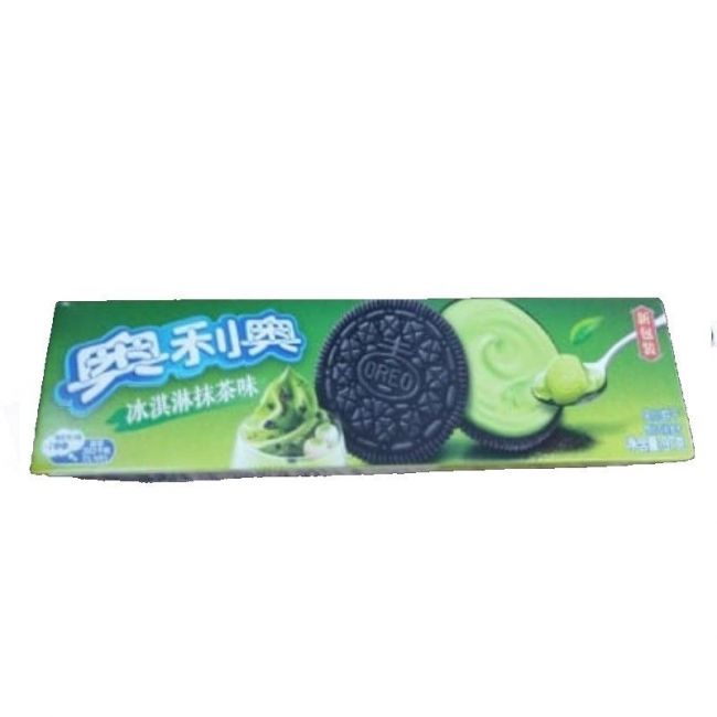 Cookies combinam um sabor (OREO) 97g