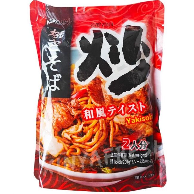 Macarrão udon instantâneo Yakisoba (YOUMI) 480g