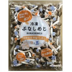 Cogumelo shiitake shimeji...