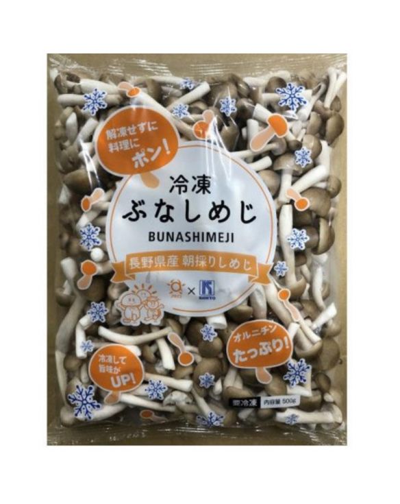 Seta shimeji shiitake congelado 500g