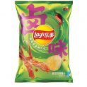 Batata frita sabor língua de pato picante (LAYS) 70g