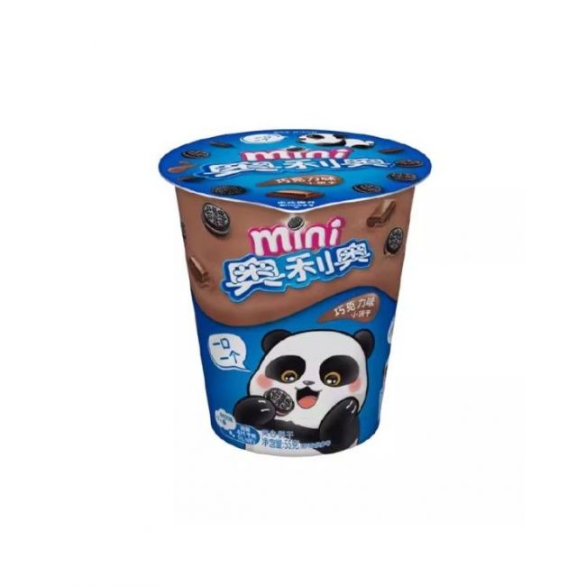 Mini biscoito sabor chocolate (OREO) 55g