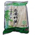 Puntas de bambú tierno cocido. 500 g