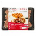 Carne Sieuw Mai 20u (DELICO DIM SUM) 400g