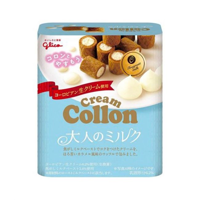 Caramelo crocante com creme de leite (GLICO) 48g