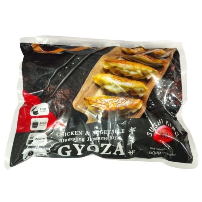 Gyoza de frango e vegetais (SK) 600g (30 unidades)