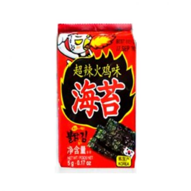 Algas nori lanche picante (GIM) 5g