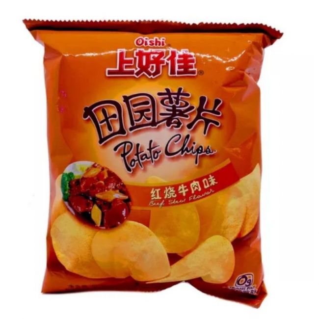 Chips sabor Ternera (OISHI) 50g