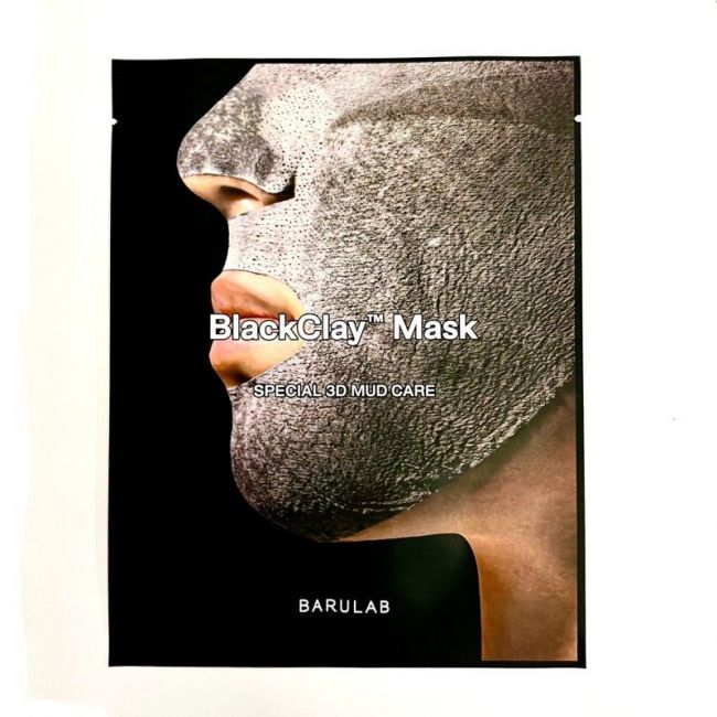 7 em uma única solução - BLACK CLAY MASK 25gr