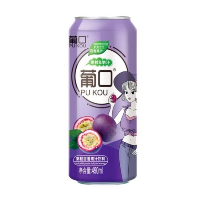 Bebida refrescante de maracuya (PU KOU) 490ml