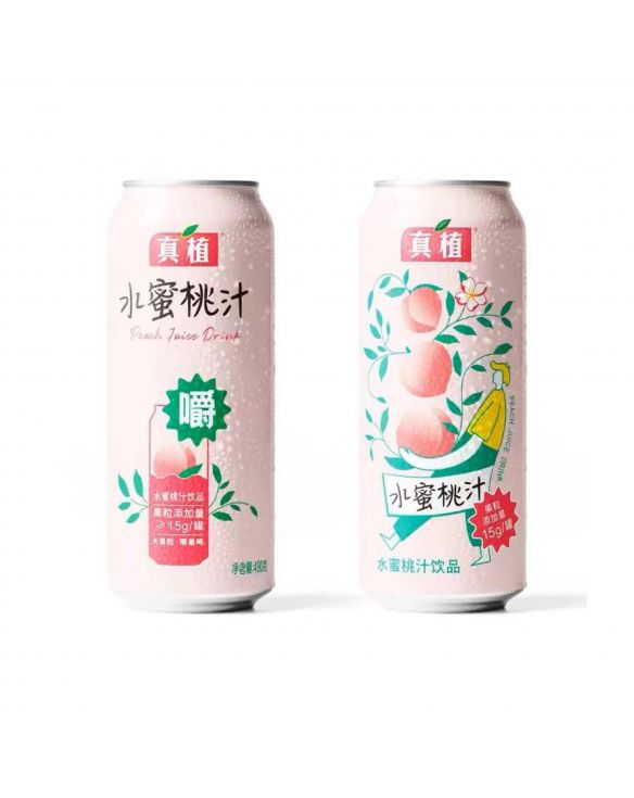 Bebida refrescan con melocotón y jugo de melocotón (ZHEN ZHI) 490ml