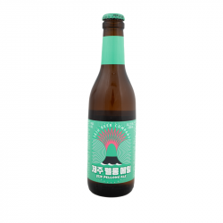 Beer pellong ale (JEJU)...