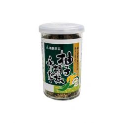 Mistura de furikake kaisu...