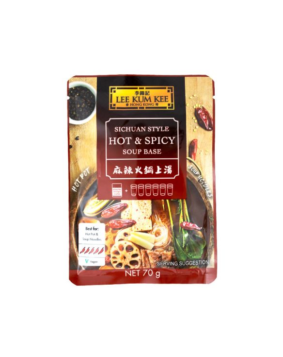 Base de sopa hotpot picante (LKK) 70g