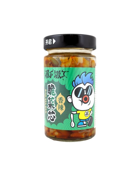 Mostaza en escabeche picante (JXJ) 200g