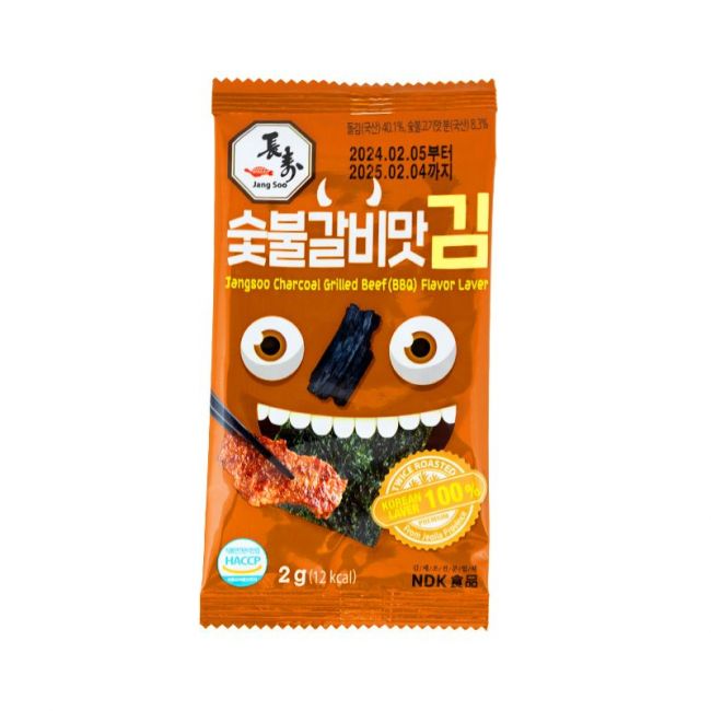 Algas snack sabor BBQ (JANGSOO) 28x2g