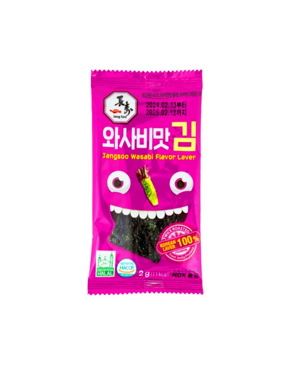 Algas snack sabor wasabi (JANGSOO) 28x2g